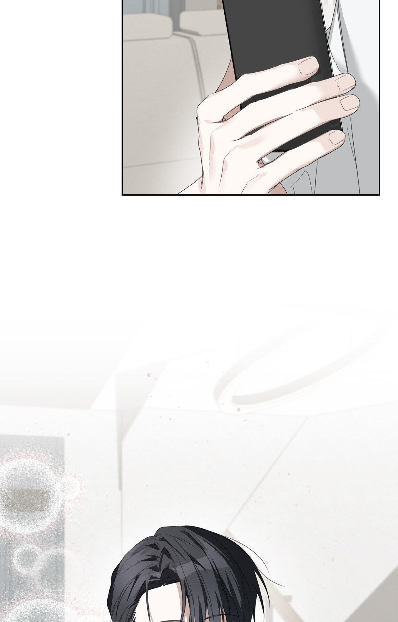 Rabbit Hole (Sojogeum) Chapter 22 page 89 - 
