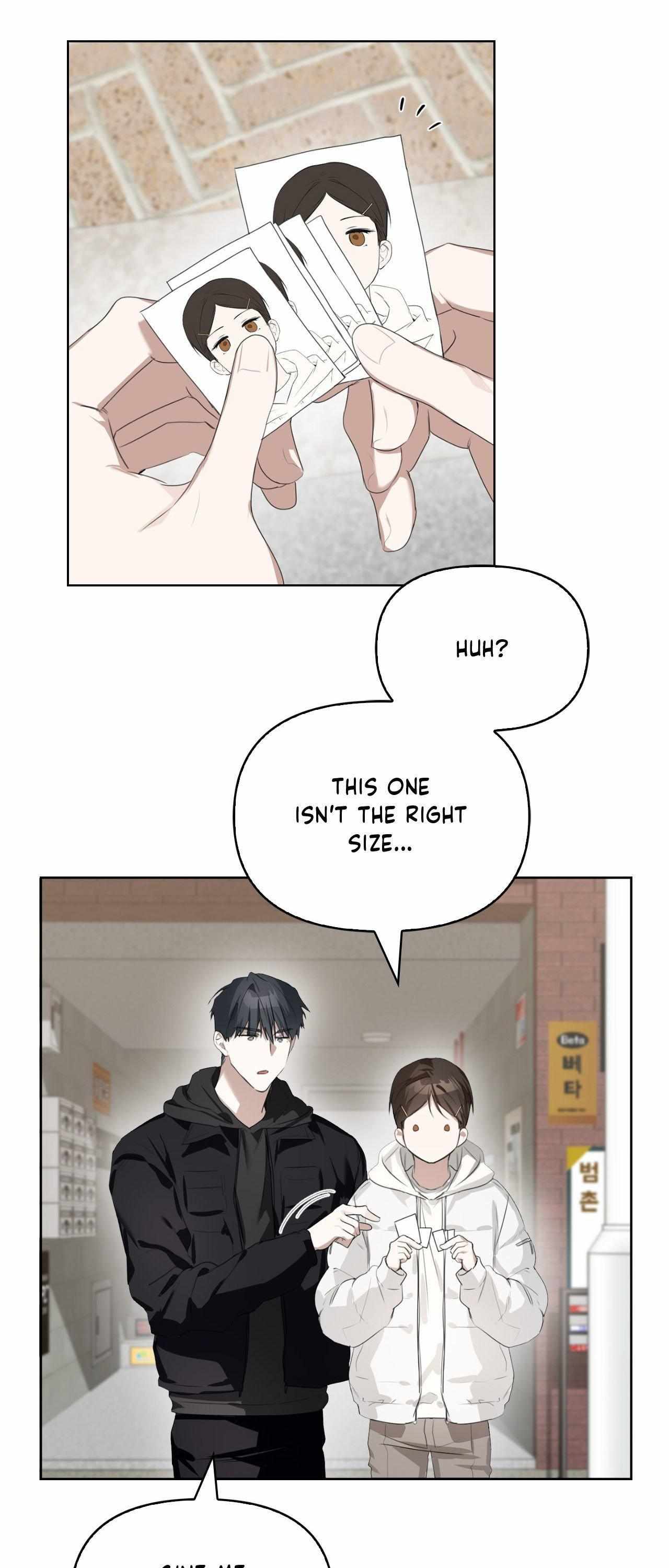 Rabbit Hole (Sojogeum) Chapter 23 page 44 - 