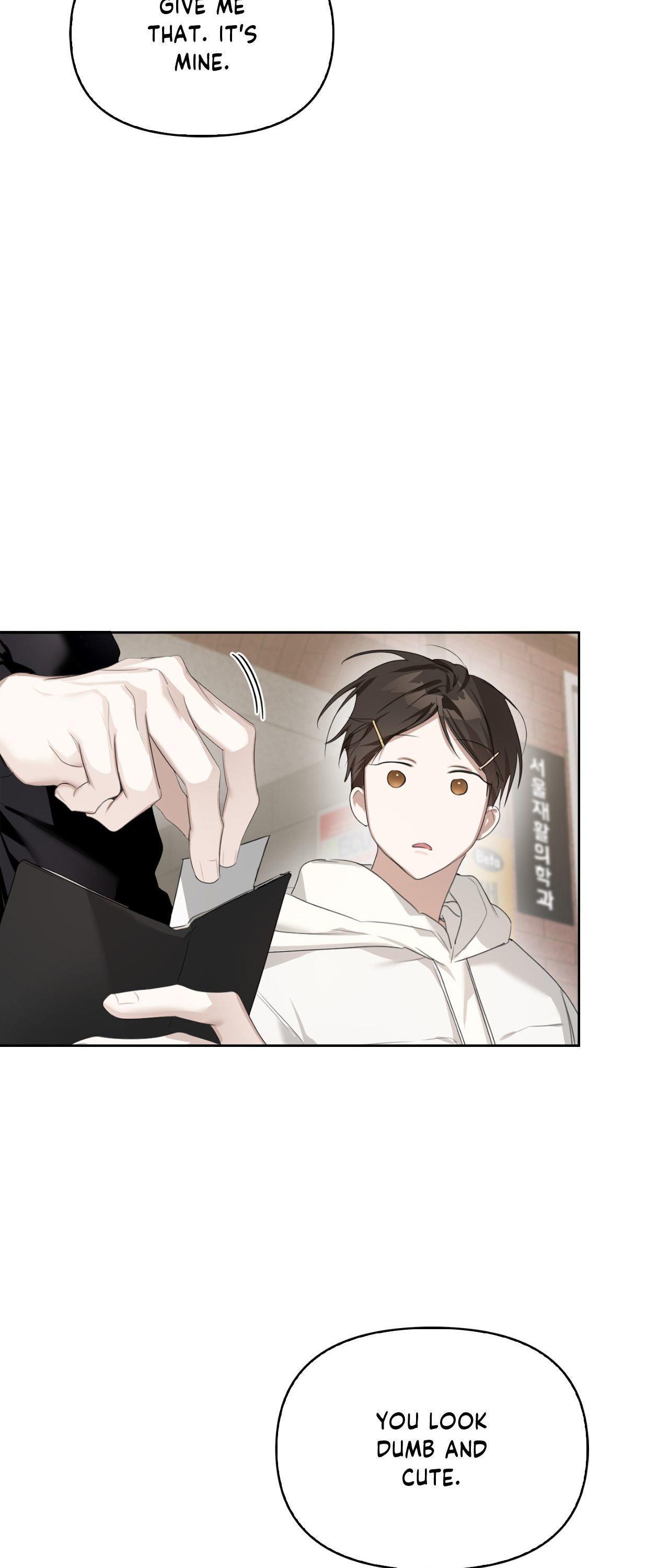 Rabbit Hole (Sojogeum) Chapter 23 page 45 - 