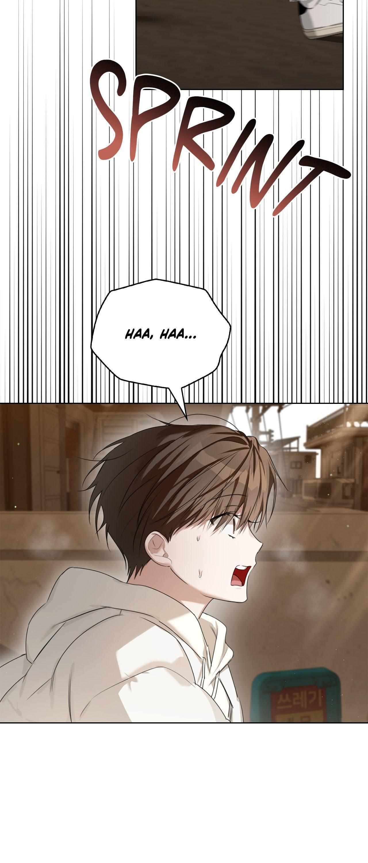 Rabbit Hole (Sojogeum) Chapter 24 page 59 - 