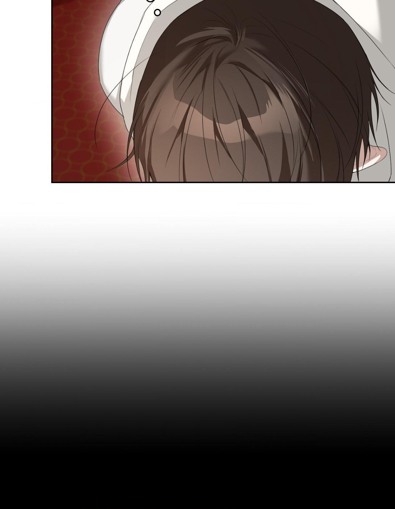 Rabbit Hole (Sojogeum) Chapter 25 page 19 - 