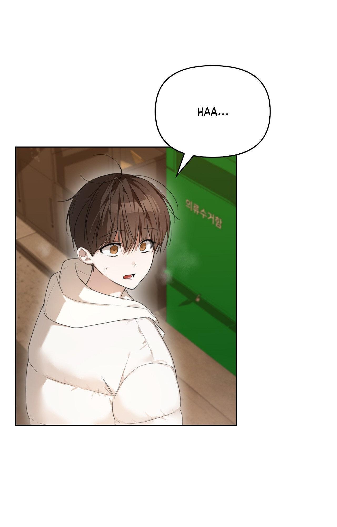 Rabbit Hole (Sojogeum) Chapter 25 page 4 - 