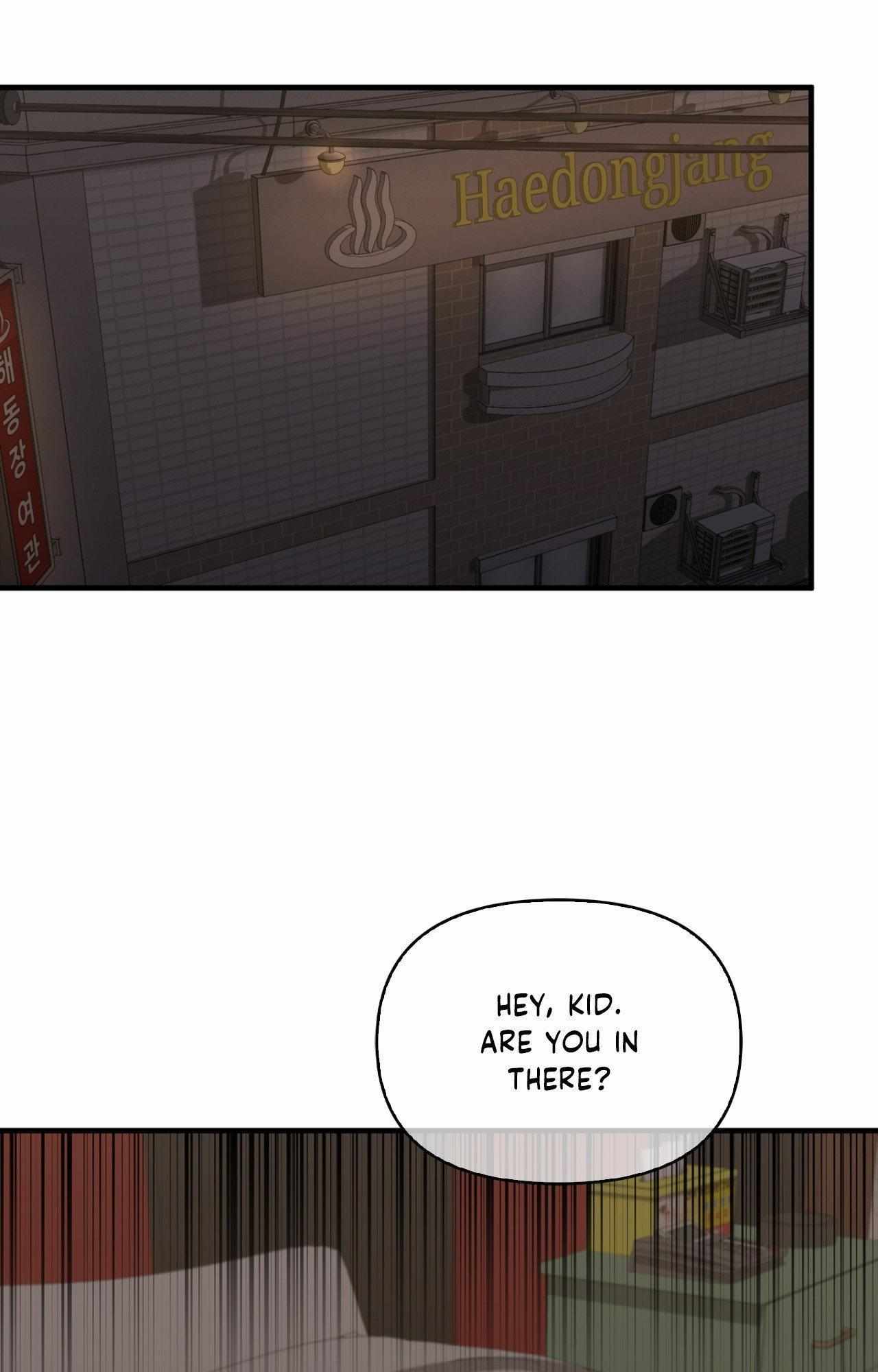Rabbit Hole (Sojogeum) Chapter 25 page 59 - 