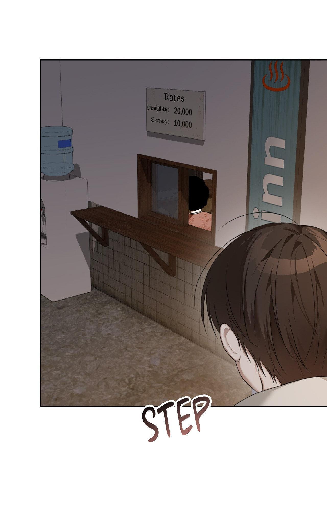 Rabbit Hole (Sojogeum) Chapter 25 page 10 - 