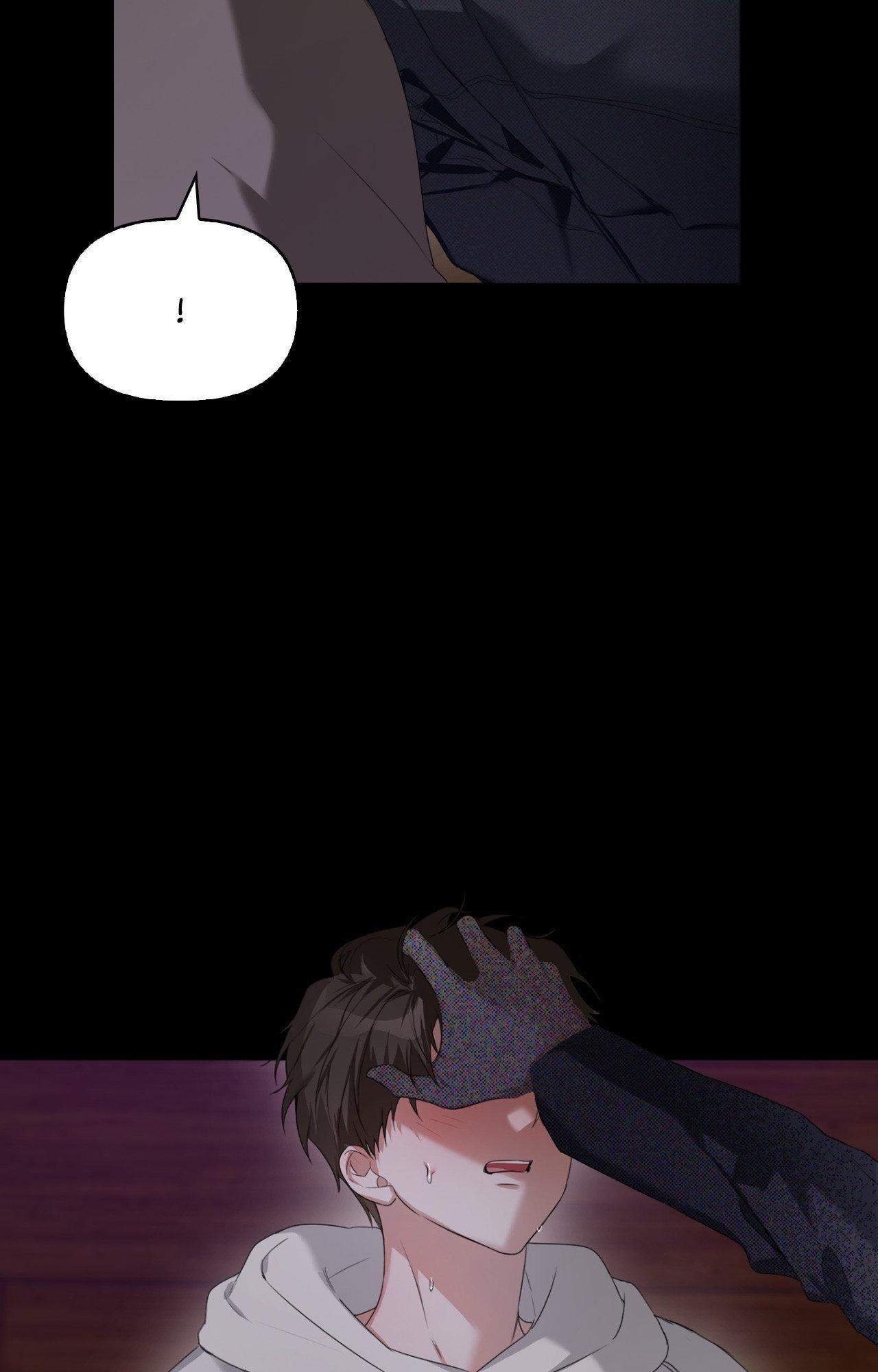 Rabbit Hole (Sojogeum) Chapter 26 page 26 - 