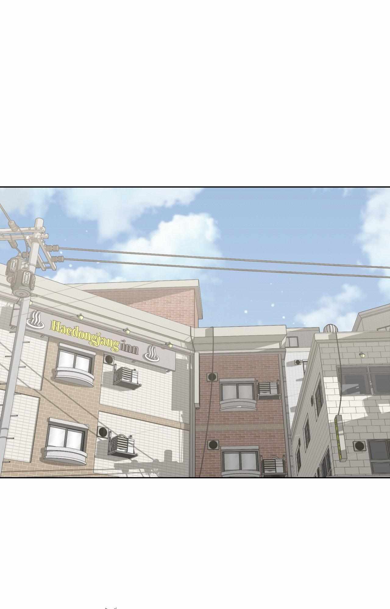 Rabbit Hole (Sojogeum) Chapter 26 page 61 - 