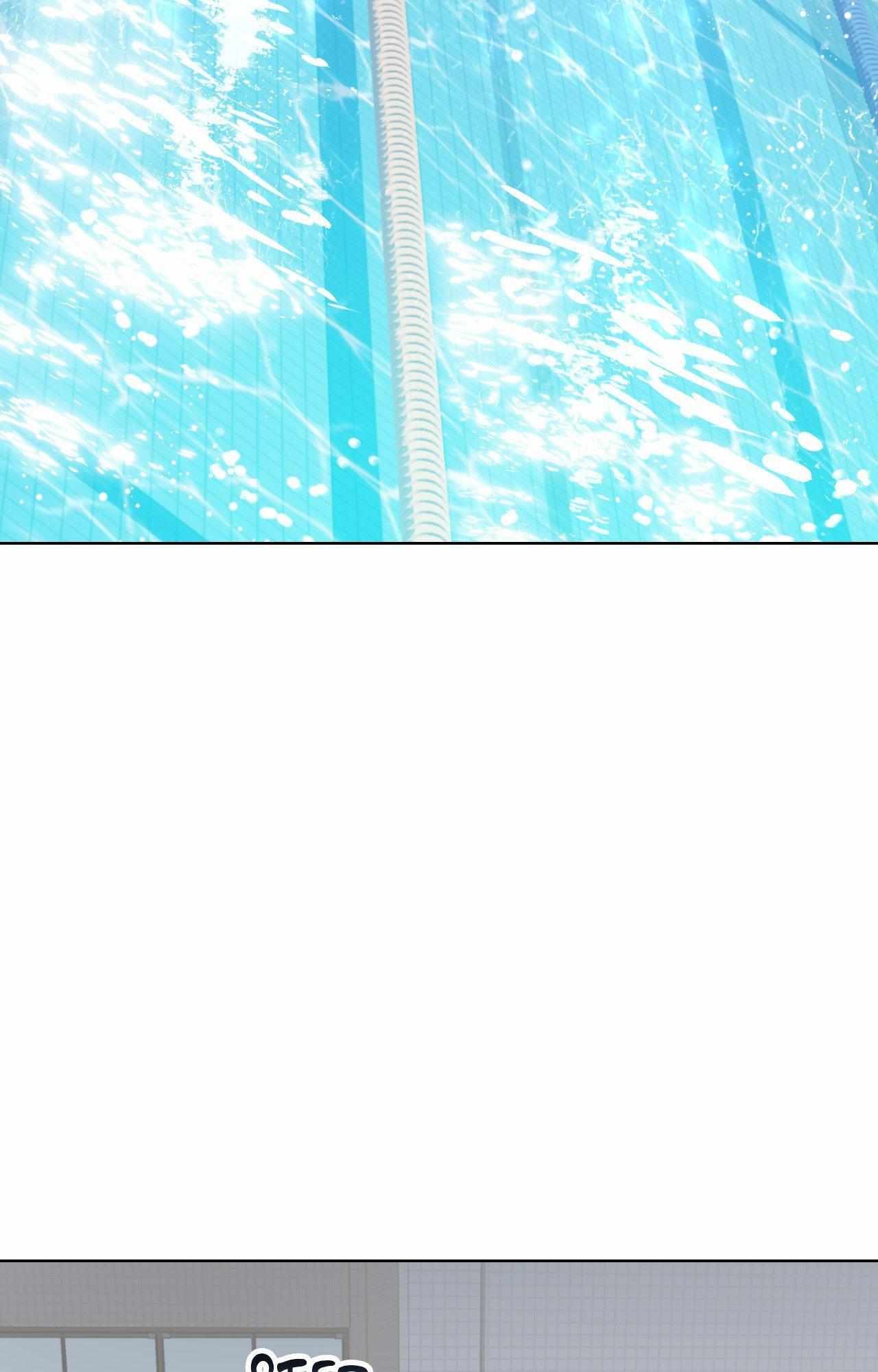 Rabbit Hole (Sojogeum) Chapter 26 page 73 - 
