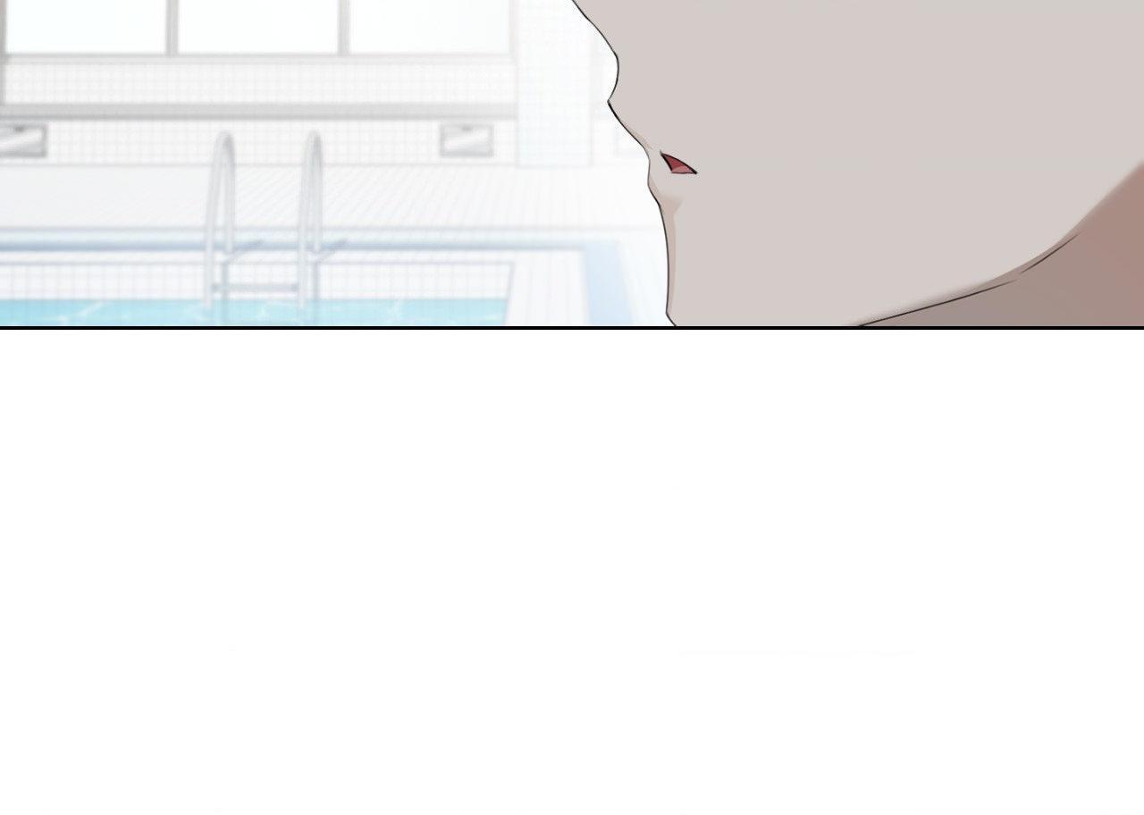 Rabbit Hole (Sojogeum) Chapter 26 page 80 - 