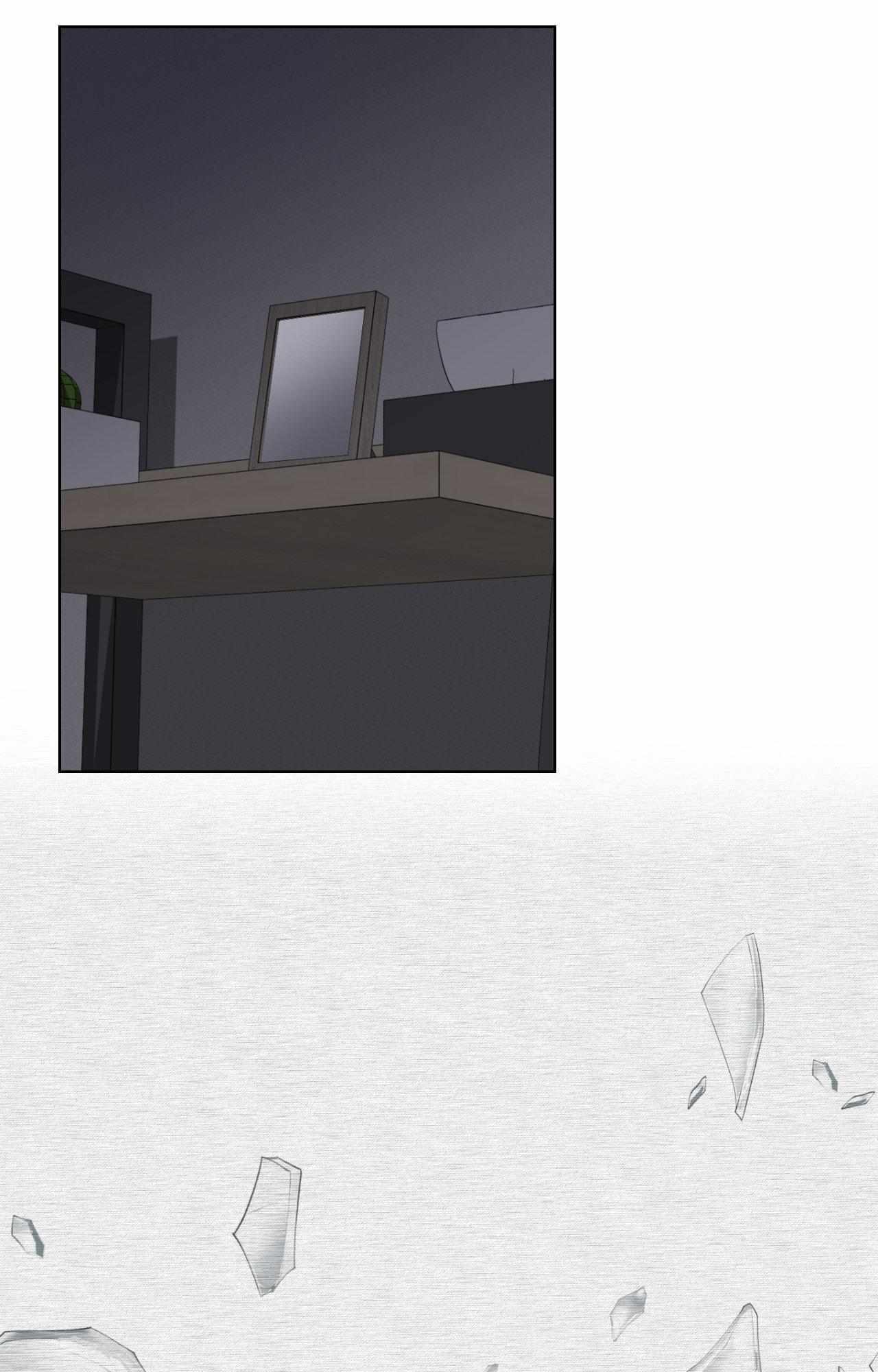 Rabbit Hole (Sojogeum) Chapter 28 page 40 - 