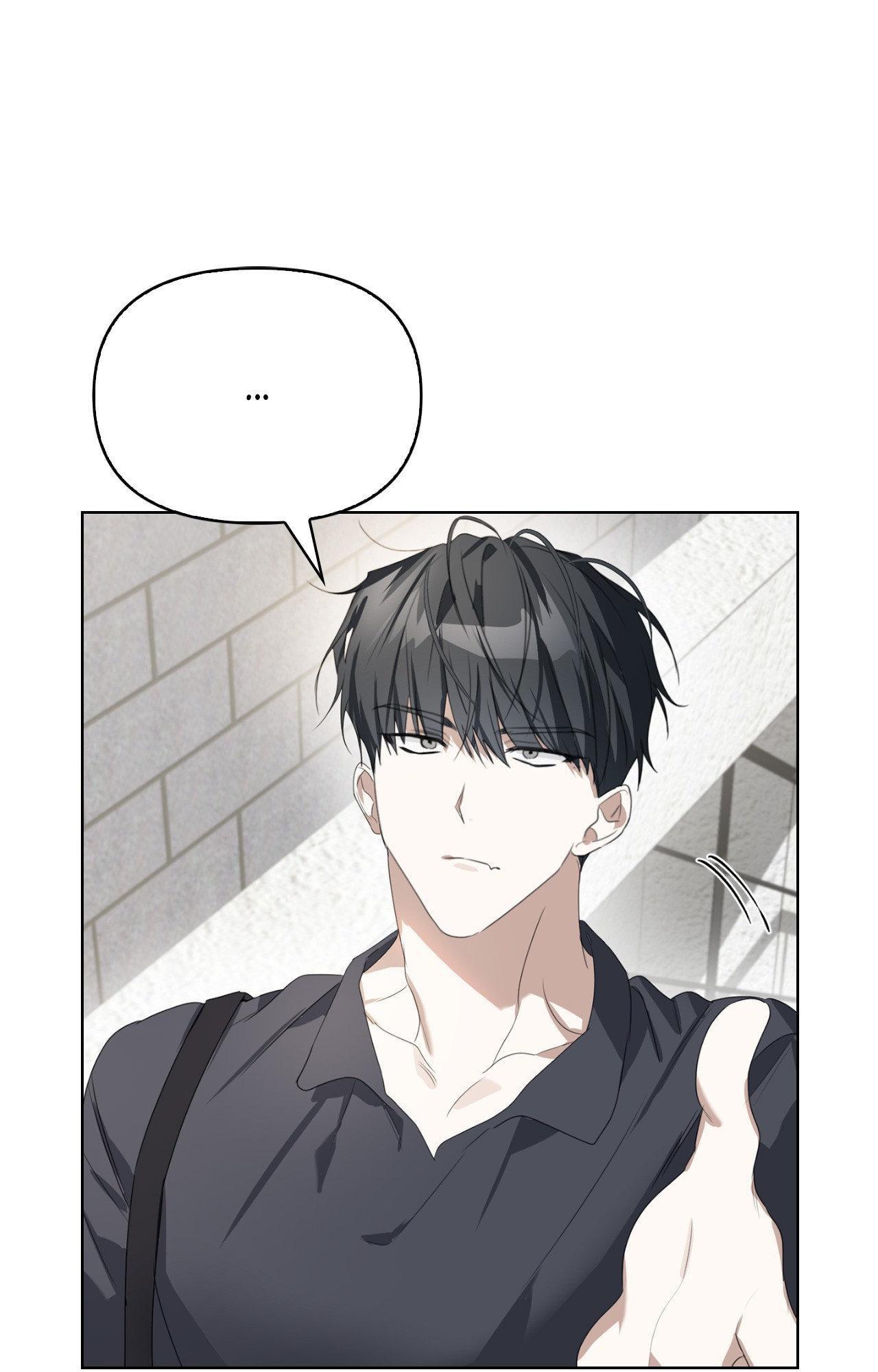 Rabbit Hole (Sojogeum) Chapter 28 page 82 - 