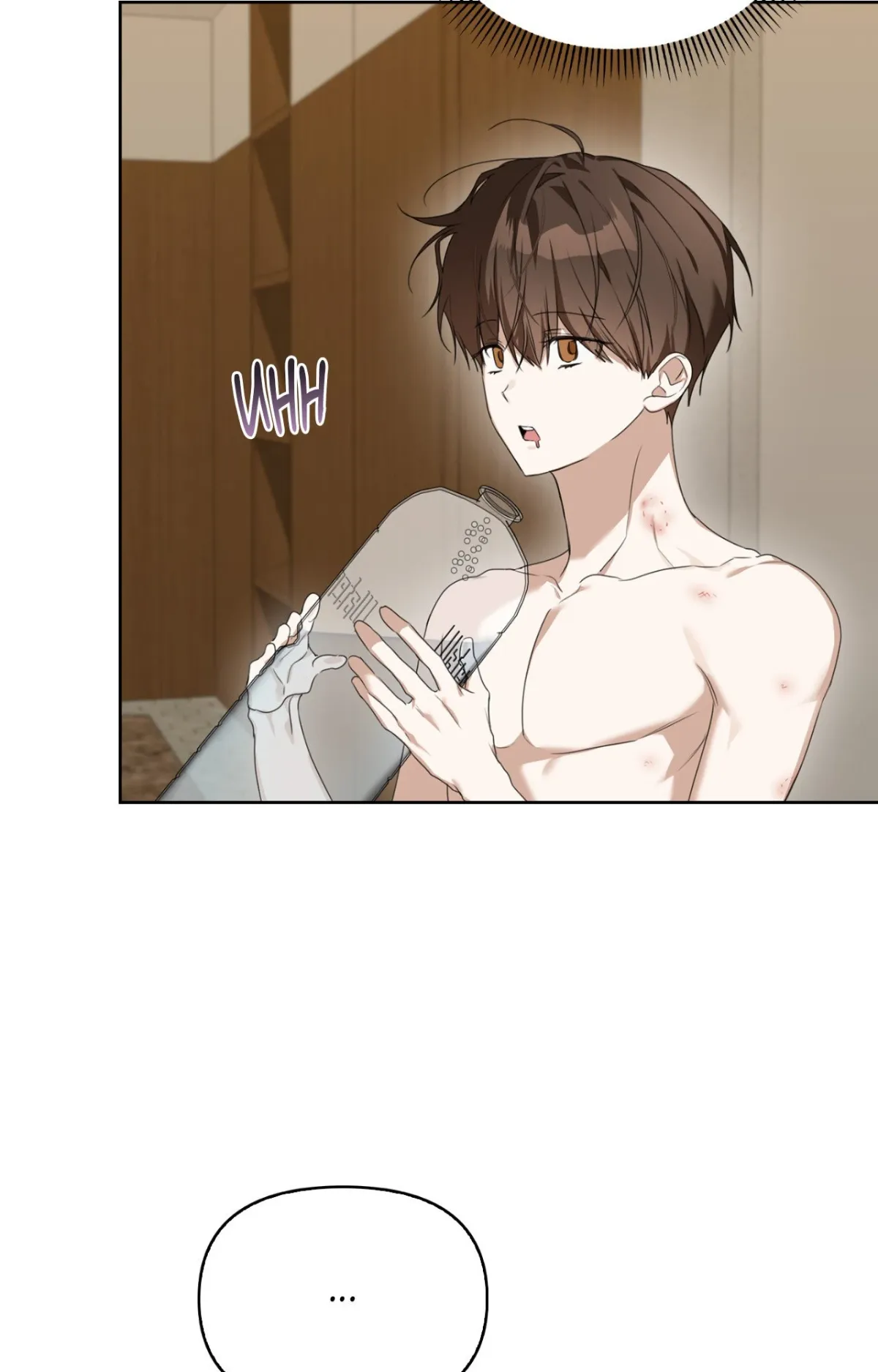 Rabbit Hole (Sojogeum) Chapter 29 page 26 - 