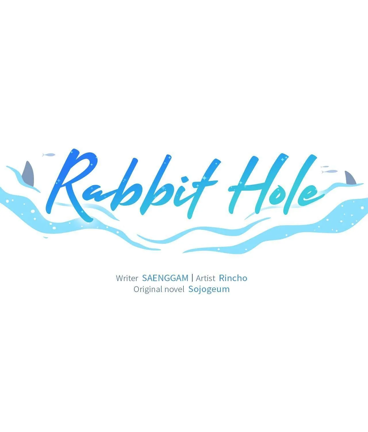 Rabbit Hole (Sojogeum) Chapter 3 page 2 - 