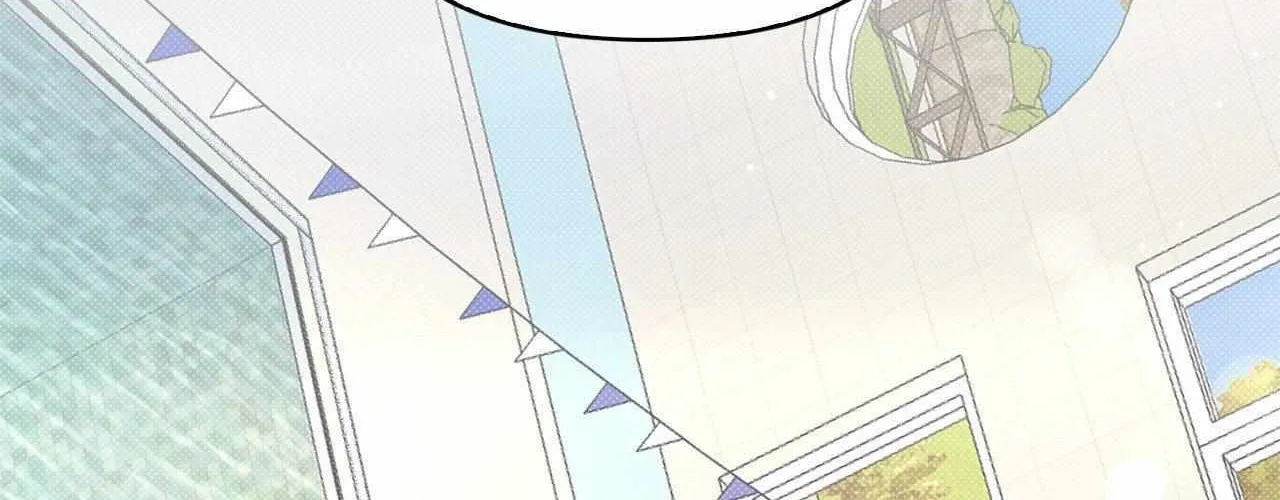 Rabbit Hole (Sojogeum) Chapter 4 page 197 - 
