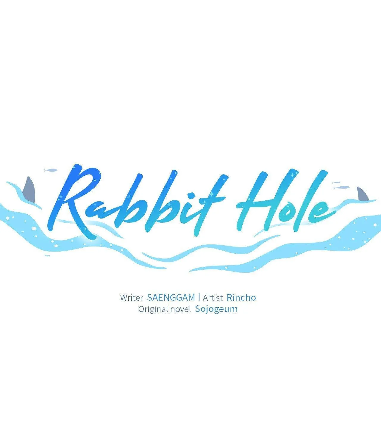 Rabbit Hole (Sojogeum) Chapter 5 page 2 - 