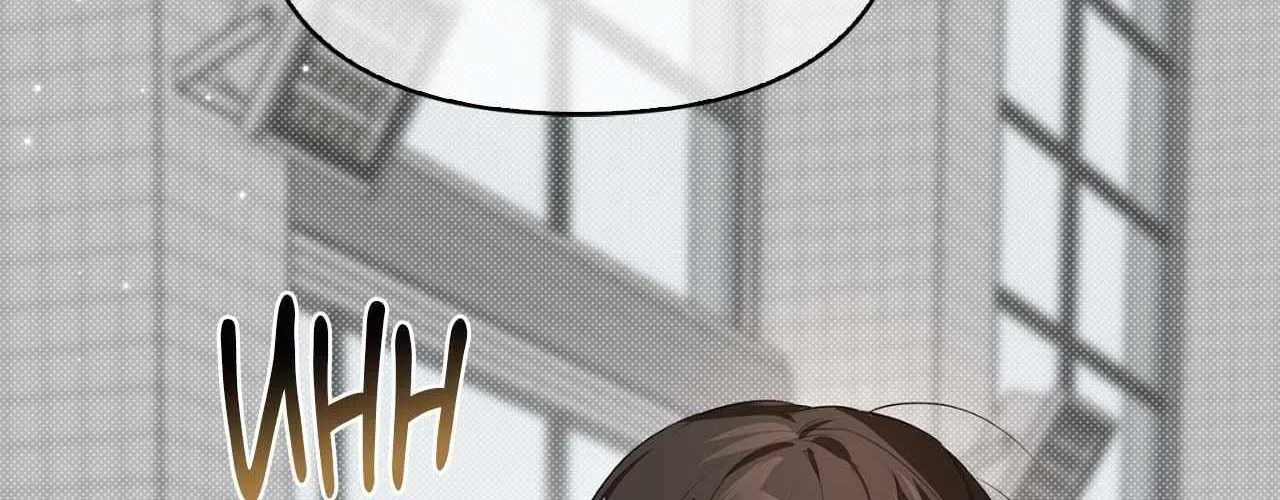 Rabbit Hole (Sojogeum) Chapter 5 page 80 - 