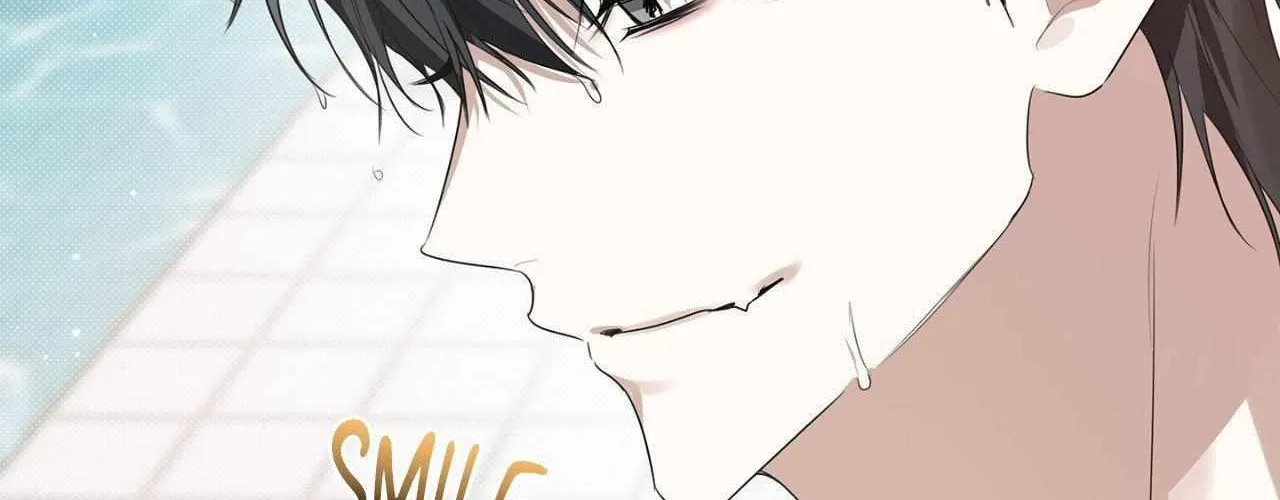Rabbit Hole (Sojogeum) Chapter 5 page 9 - 