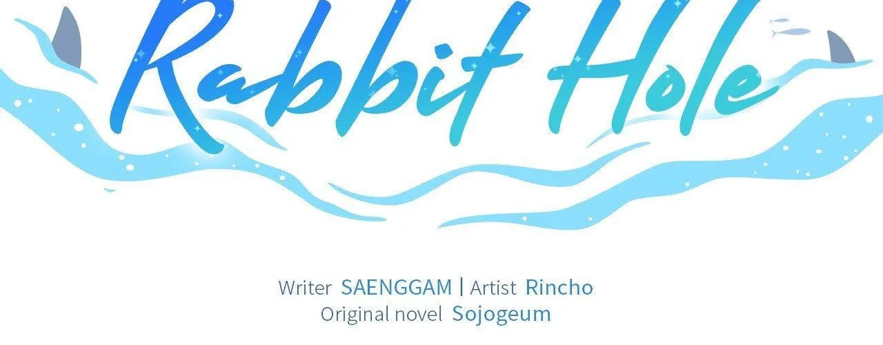 Rabbit Hole (Sojogeum) Chapter 6 page 11 - 