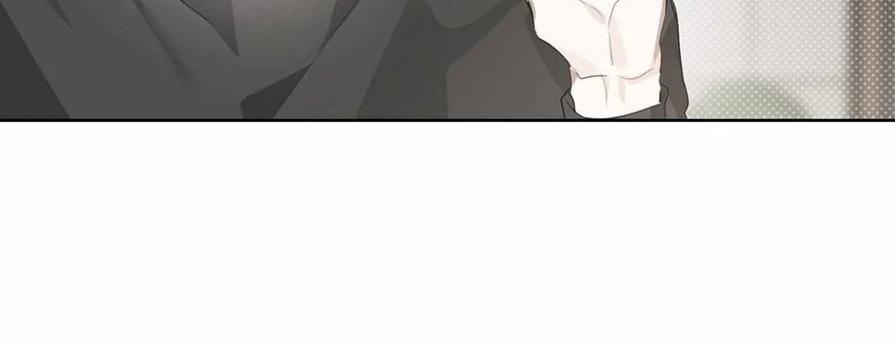 Rabbit Hole (Sojogeum) Chapter 6 page 72 - 