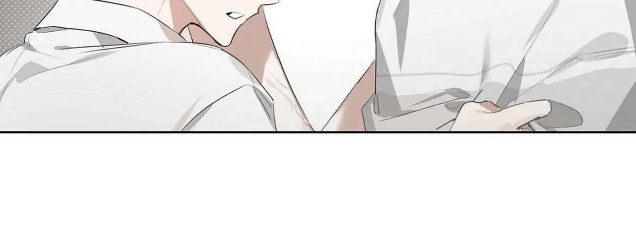 Rabbit Hole (Sojogeum) Chapter 6 page 74 - 