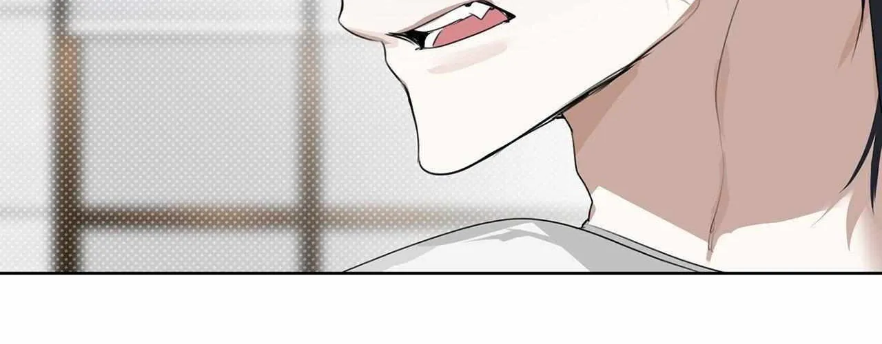 Rabbit Hole (Sojogeum) Chapter 6 page 88 - 