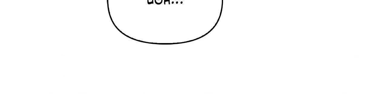 Rabbit Hole (Sojogeum) Chapter 6 page 91 - 
