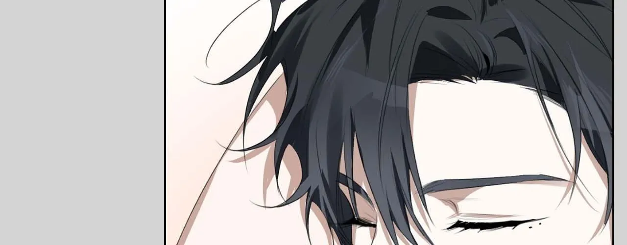 Rabbit Hole (Sojogeum) Chapter 7 page 16 - 