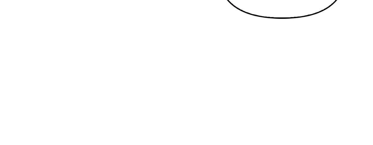 Rabbit Hole (Sojogeum) Chapter 9 page 124 - 