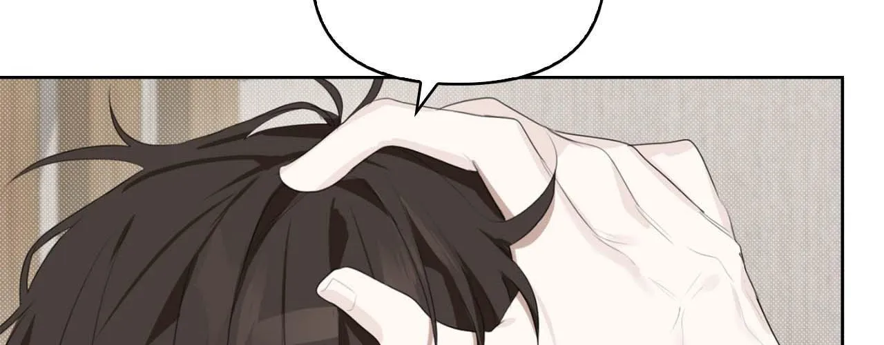 Rabbit Hole (Sojogeum) Chapter 9 page 73 - 