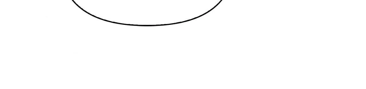 Rabbit Hole (Sojogeum) Chapter 9 page 76 - 