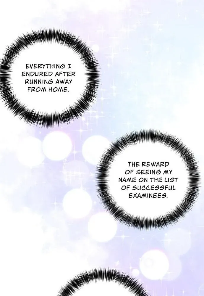 Race to Stealthe Emperor