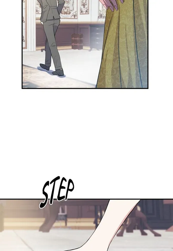 Race to Stealthe Emperor