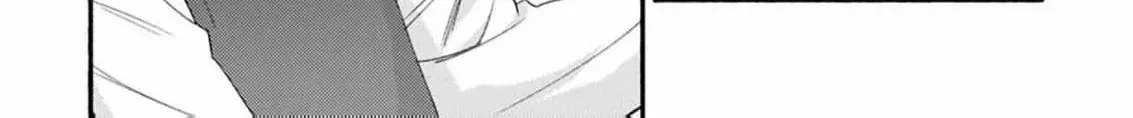 Rachel Jean Doesn’t Dance Chapter 1 page 14 - 