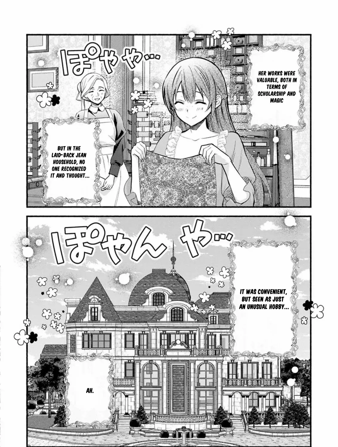 Rachel Jean Doesn’t Dance Chapter 1 page 25 - 