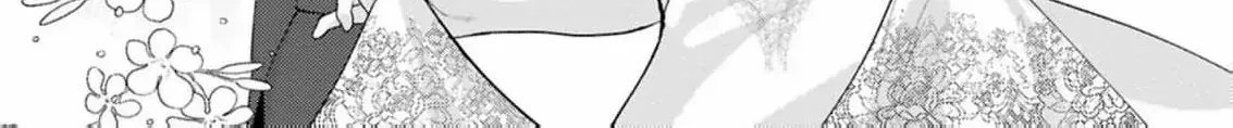 Rachel Jean Doesn’t Dance Chapter 1 page 36 - 