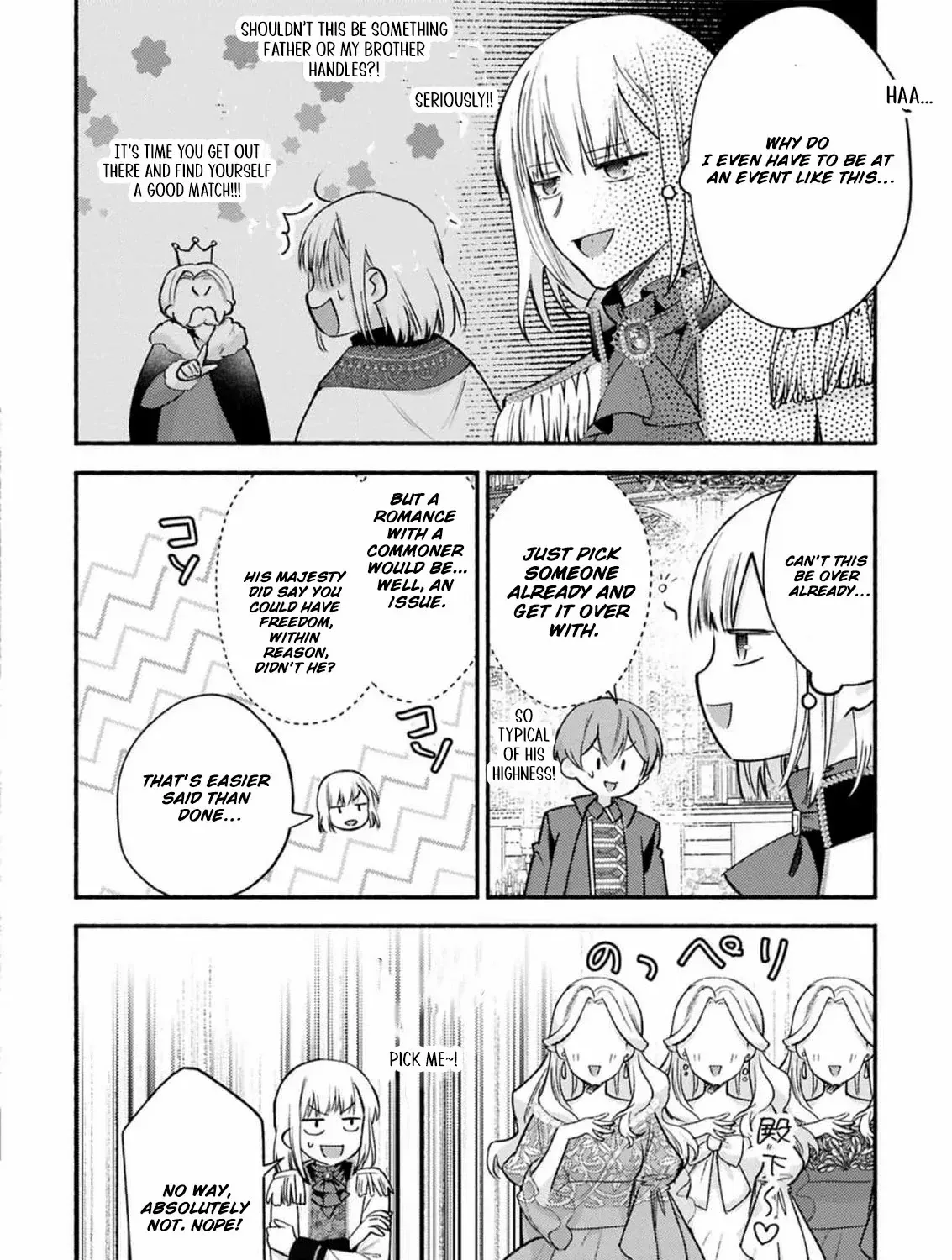 Rachel Jean Doesn’t Dance Chapter 1 page 45 - 