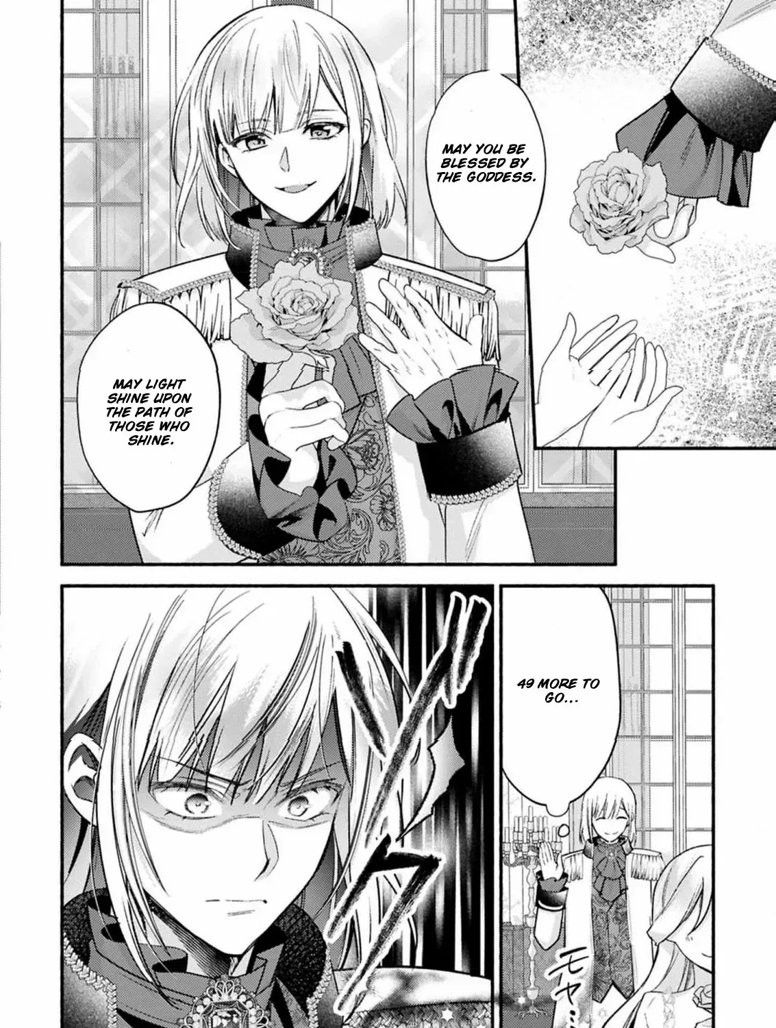 Rachel Jean Doesn’t Dance Chapter 1 page 49 - 