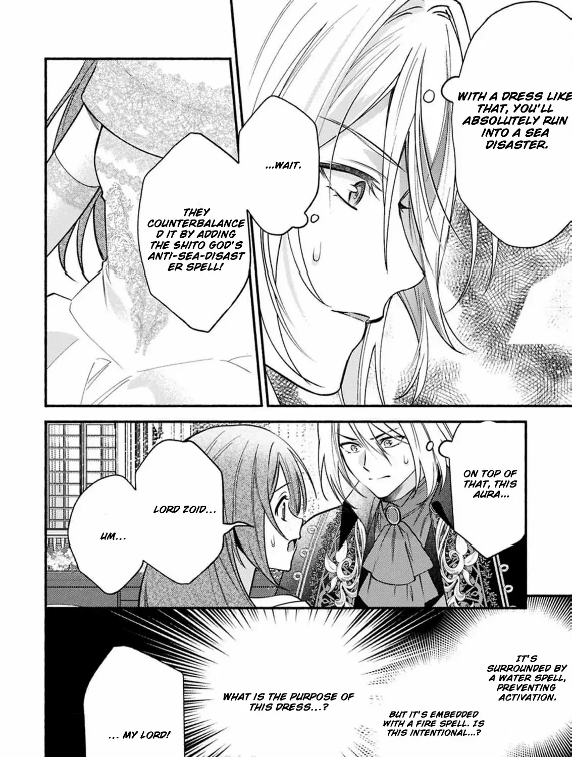 Rachel Jean Doesn’t Dance Chapter 1 page 77 - 