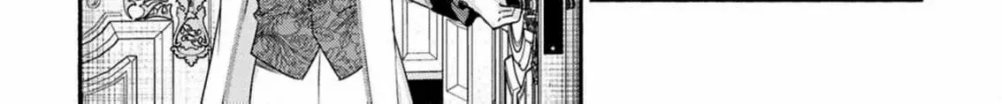 Rachel Jean Doesn’t Dance Chapter 2 page 13 - 
