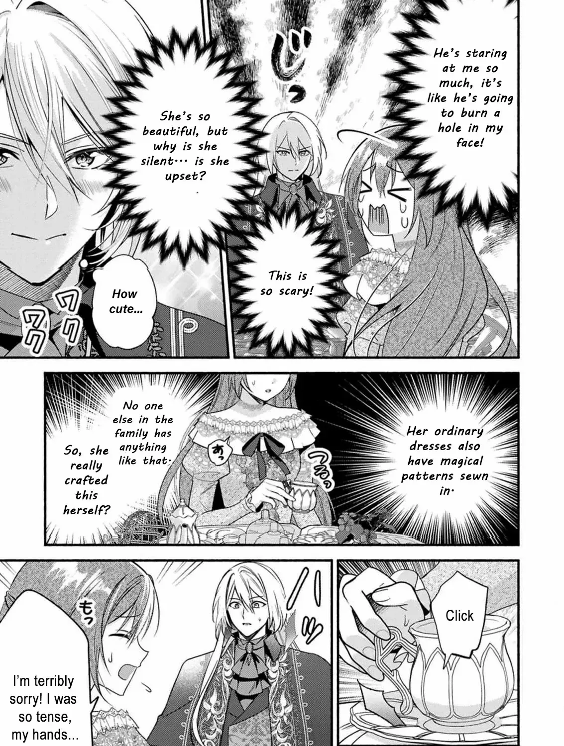 Rachel Jean Doesn’t Dance Chapter 2 page 38 - 
