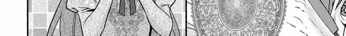 Rachel Jean Doesn’t Dance Chapter 2 page 45 - 