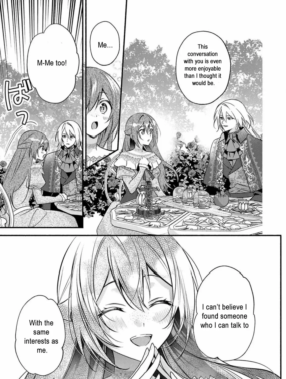 Rachel Jean Doesn’t Dance Chapter 2 page 50 - 