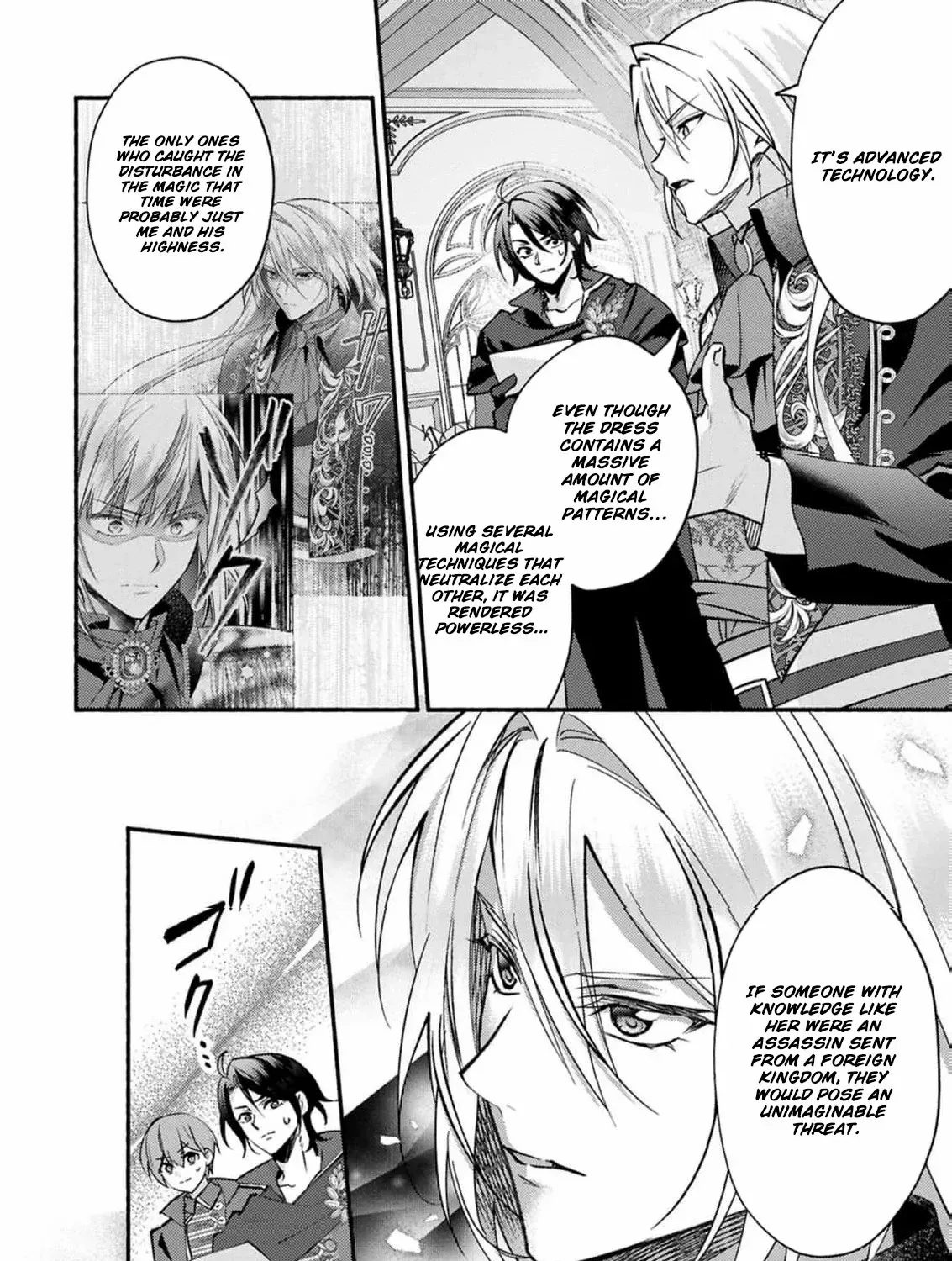 Rachel Jean Doesn’t Dance Chapter 3 page 14 - 