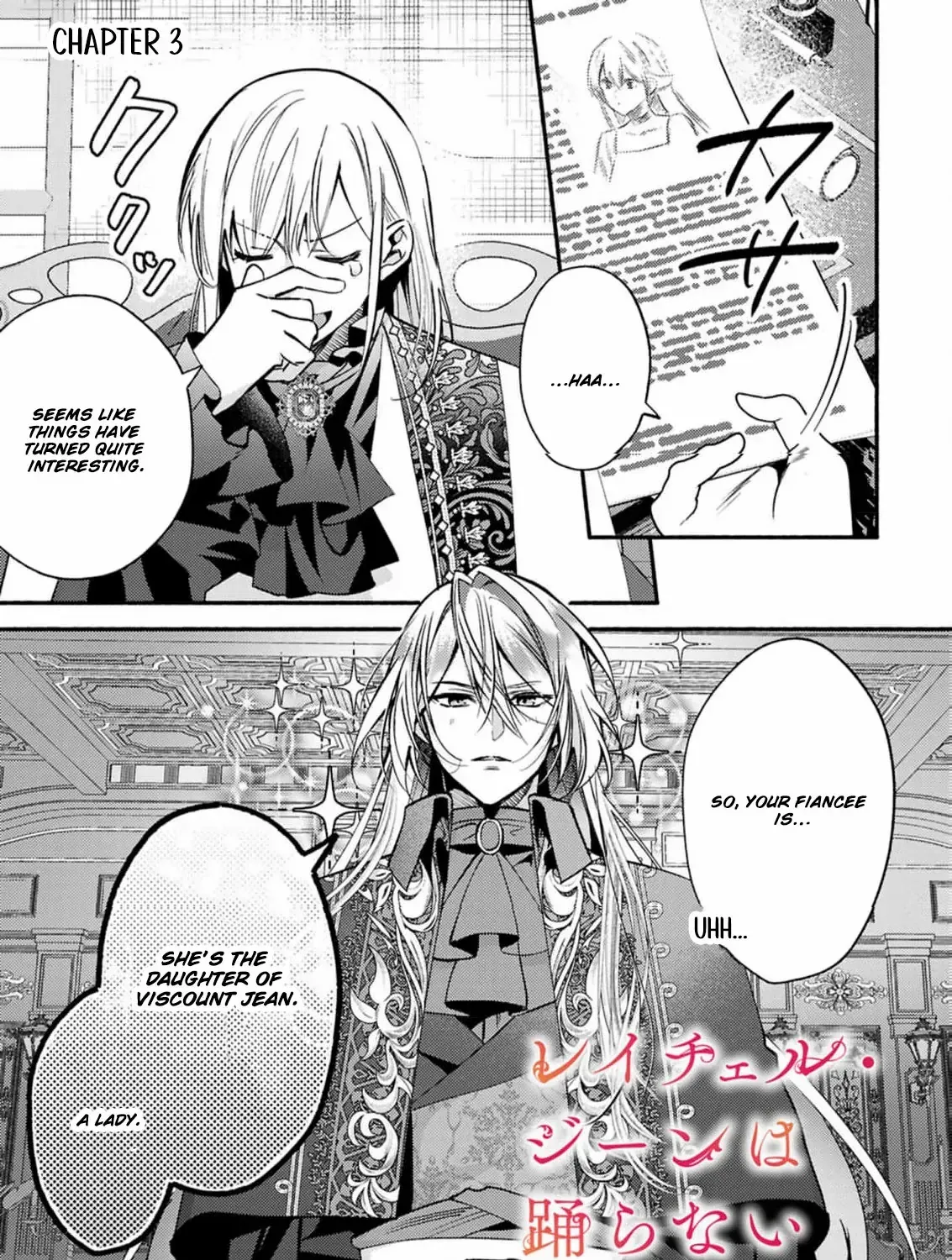 Rachel Jean Doesn’t Dance Chapter 3 page 8 - 