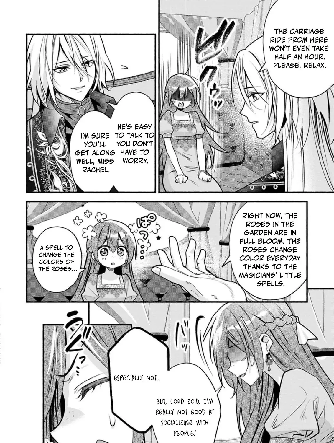 Rachel Jean Doesn’t Dance Chapter 4 page 11 - 