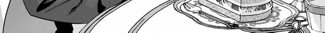 Rachel Jean Doesn’t Dance Chapter 4 page 16 - 