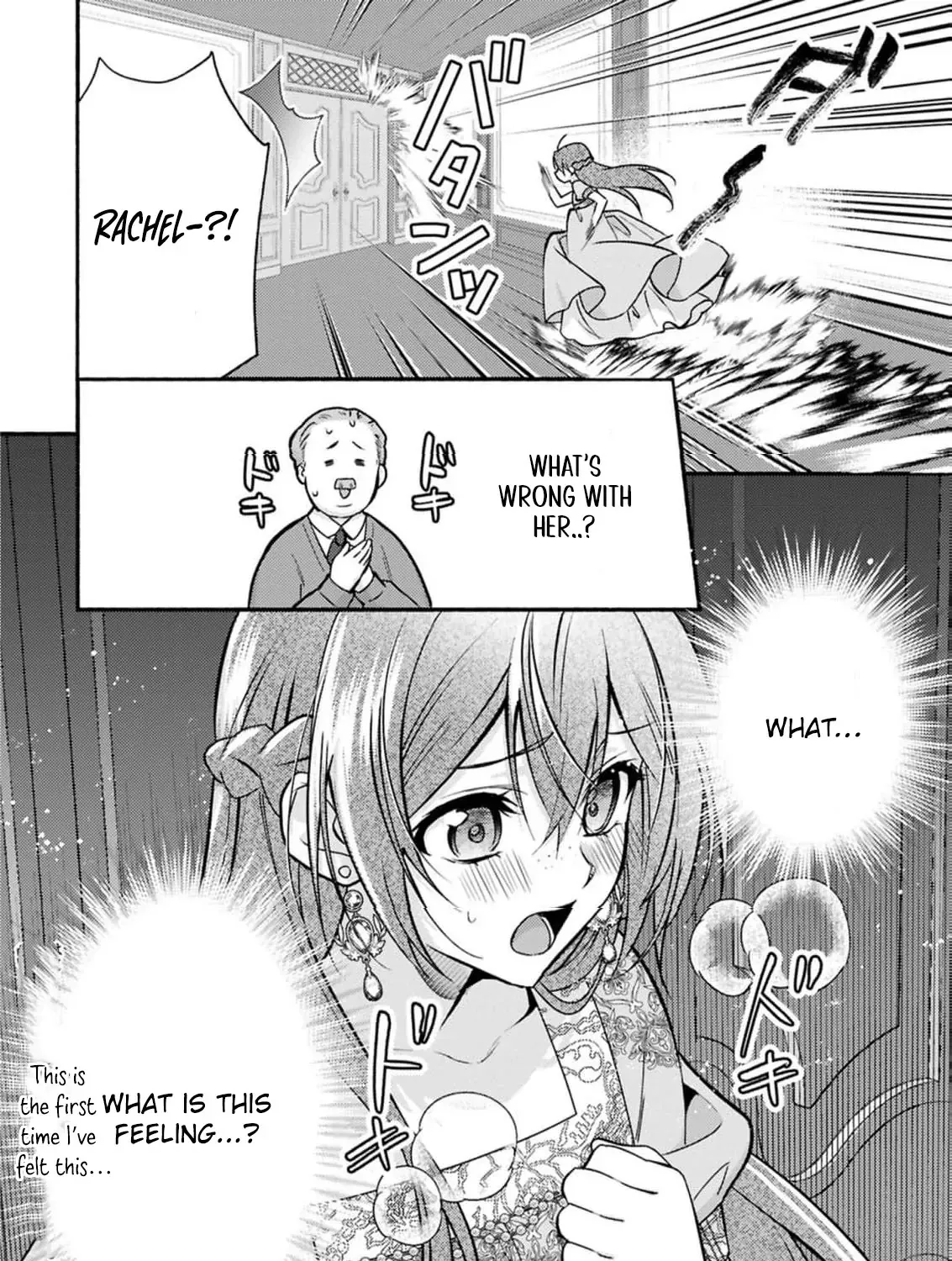 Rachel Jean Doesn’t Dance Chapter 4 page 67 - 