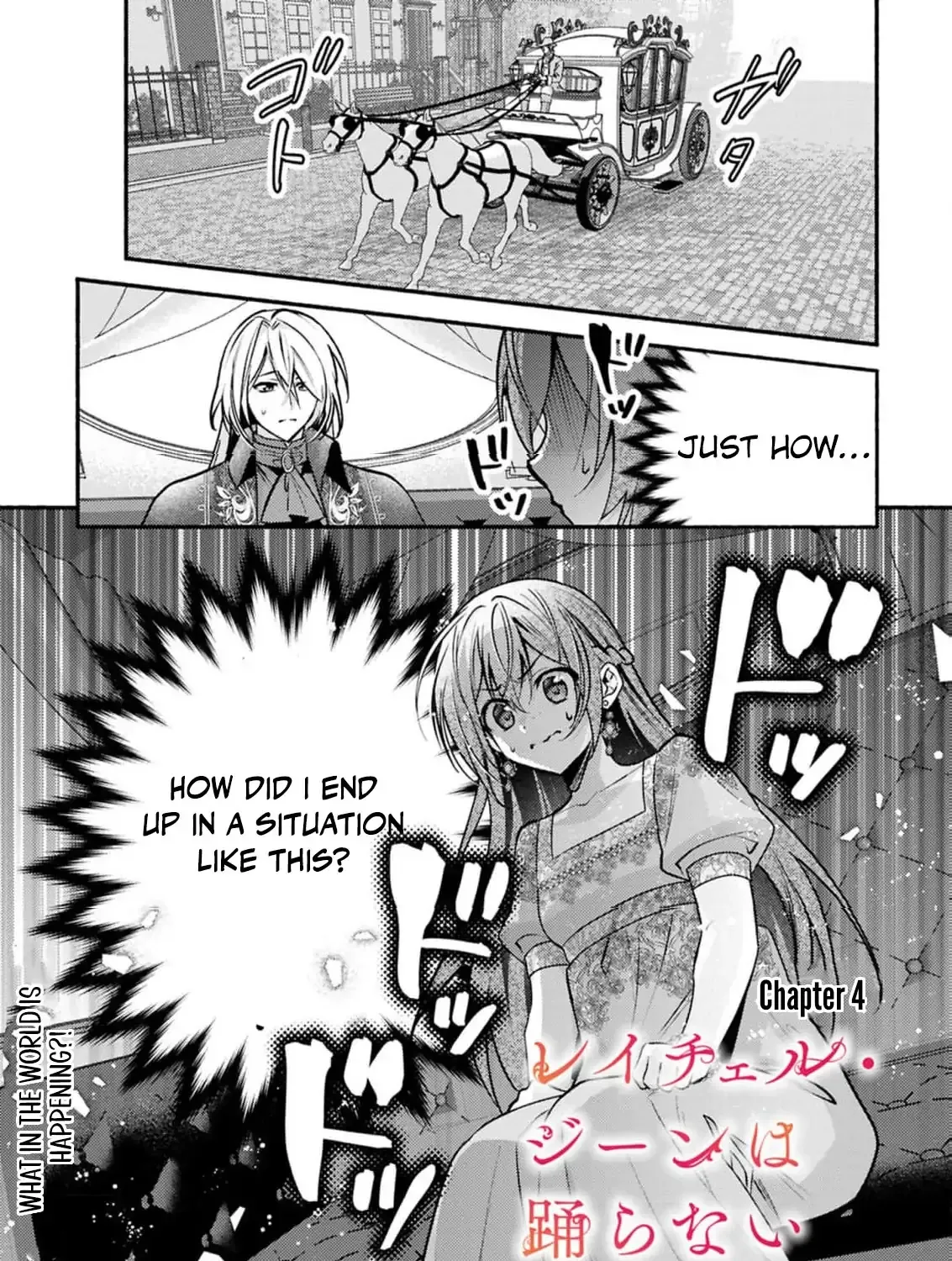 Rachel Jean Doesn’t Dance Chapter 4 page 9 - 