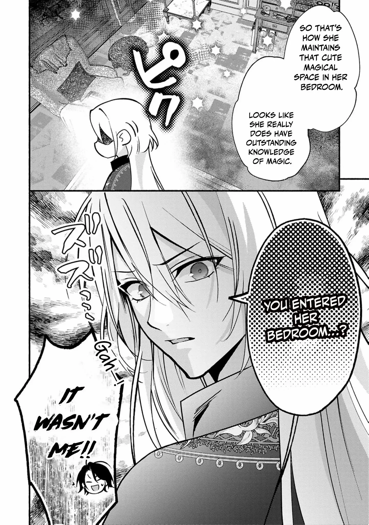Rachel Jean Doesn’t Dance Chapter 5 page 22 - 