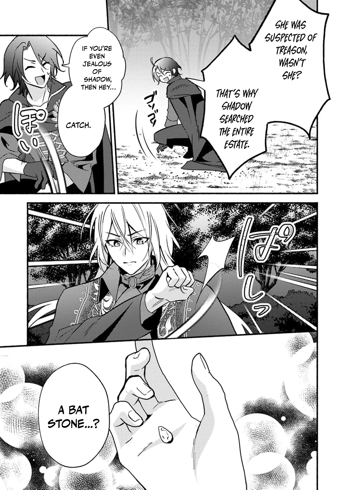 Rachel Jean Doesn’t Dance Chapter 5 page 23 - 
