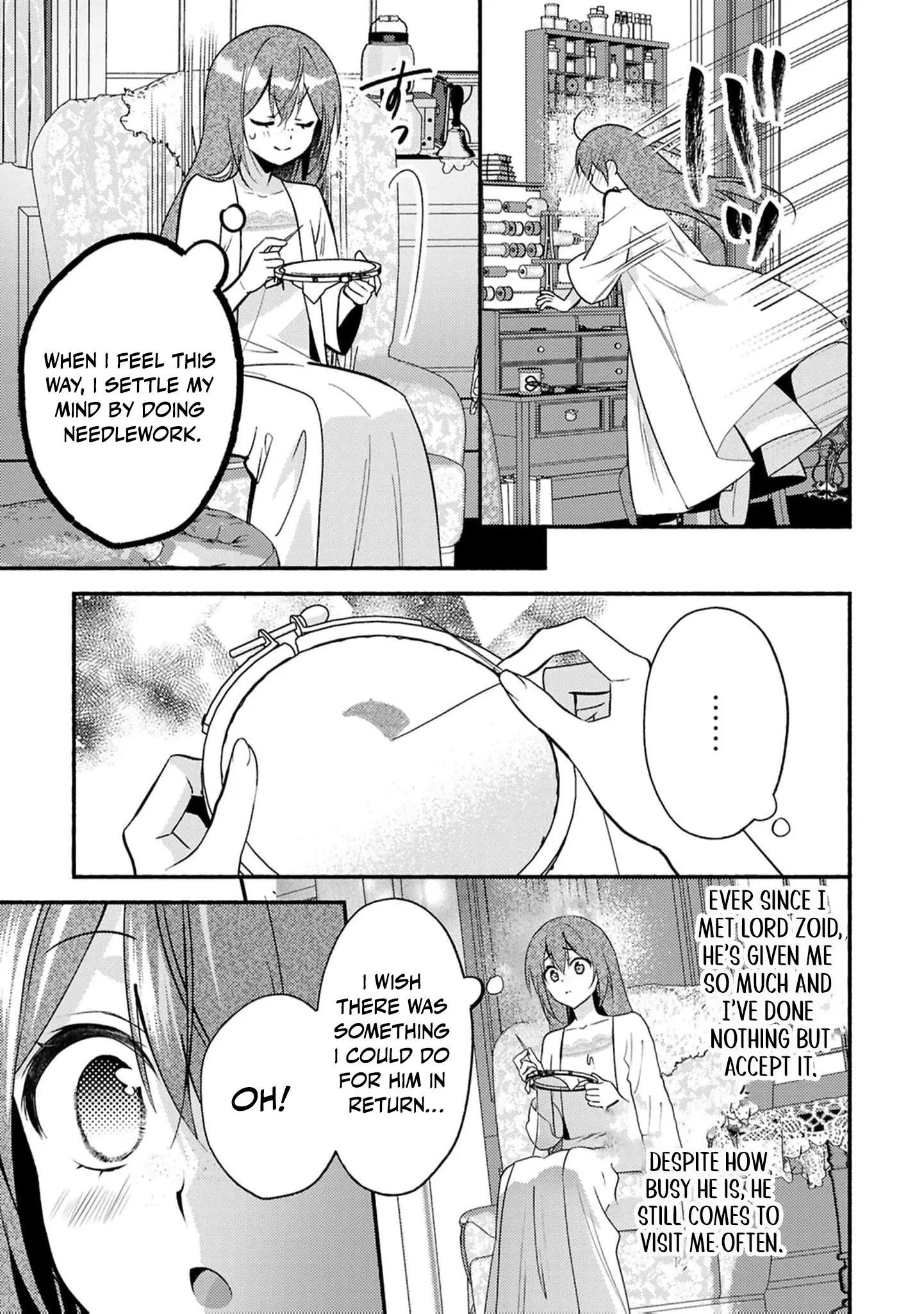 Rachel Jean Doesn’t Dance Chapter 5 page 7 - 